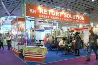 autoclave exhibition